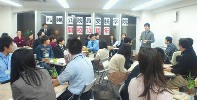 learning-cafe20120111.jpg